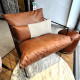 Fauteuil HEROE - Outdoor / Indoor - Cuir Cognac & Bouclette crème