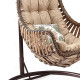 Fauteuil suspendu outdoor RIMBAHI - Assise Cappuccino