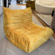 Fauteuil - LOMO - Toile - Safran