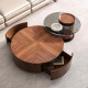 Duo de tables basses RIGA - Bois de noyer
