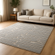 Tapis AZAYU - Dimensions au choix