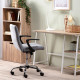 Fauteuil de bureau IKRE - Gris chiné