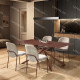 Chaise LOVA — Cream & Terracotta