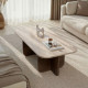Table basse AVELIA - 120 cm - Travertin & Noyer