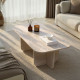Table basse AVELIA - 120 cm - Façon travertin