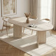 Table à manger Extensible VERONA - 160 à 200 cm - Façon travertin