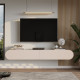 Meuble TV suspendu CURVIA - 200 cm - Sable