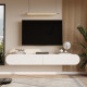 Meuble TV suspendu CURVIA - 200 cm - Blanc
